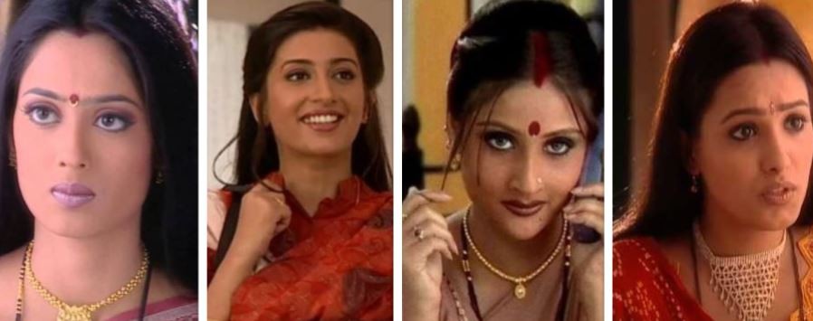 Actresses then and now