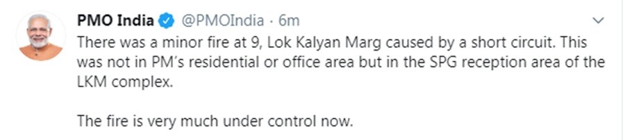 PMO India PMO India