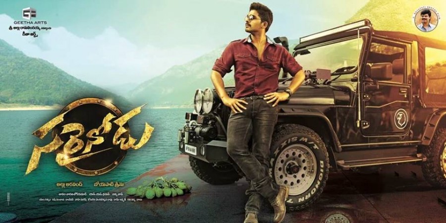 ‘Sarainodu’ fails to cross $1 million mark in US box office in 17 days. Pictured; Sarainodu poster Sarainodu