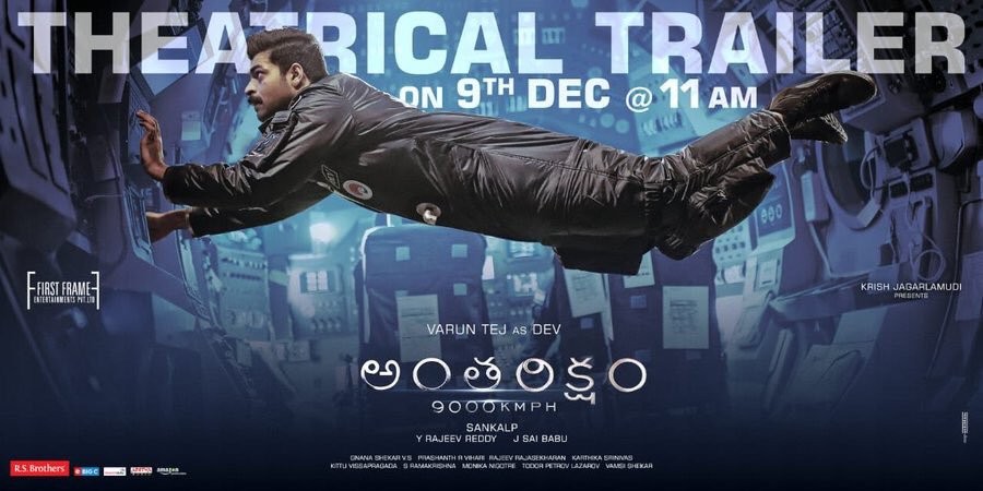 Varun Tej in Antariksham 9000 KMPH Varun Tej in Antariksham 9000 KMPH