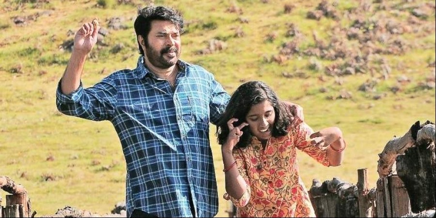 Peranbu Peranbu