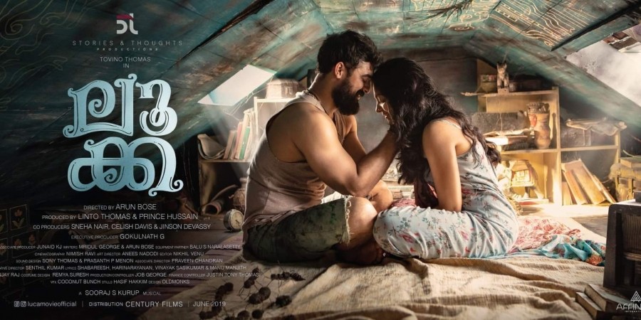 Luca movie review: A different approach and Tovino Thomas ...