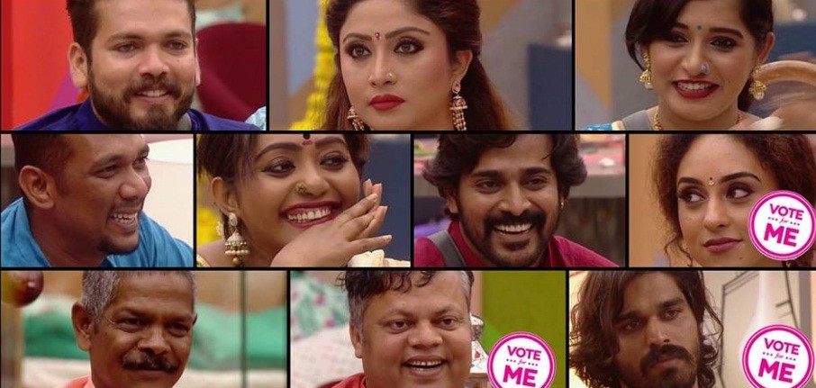 Bigg Boss