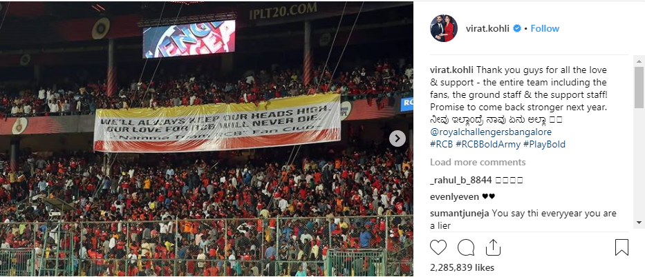 Virat's Instagram post Virat Kohli Instagram post