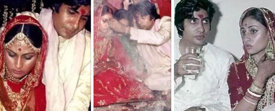 Amitabh Jaya