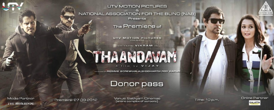 'Thaandavam' premiere donor pass 'Thaandavam' premiere donor pass
