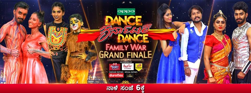 Zee Kannada's Dance Karnataka Dance 2 grand finale. Zee Kannada's Dance Karnataka Dance 2 grand finale
