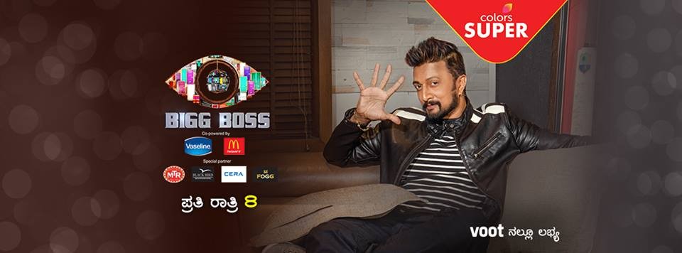 Sudeep. Sudeep