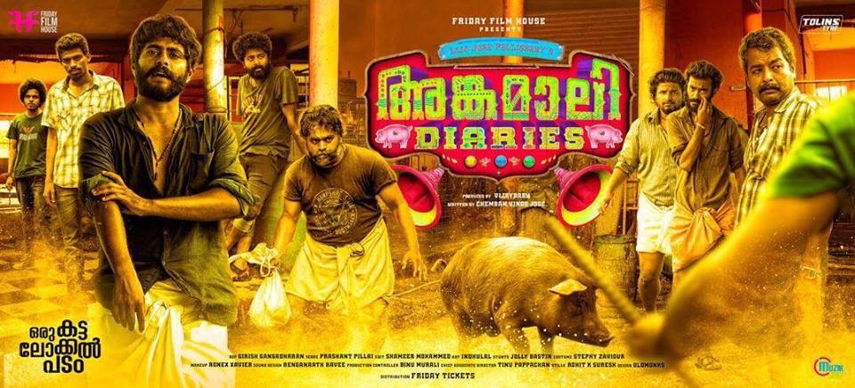 Image result for angamaly diaries