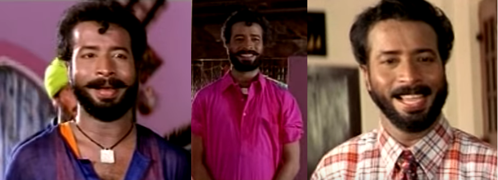 Harisree Ashokan as Ramanan in Punjabi House. Harisree Ashokan, Ramanam, Punjabi House