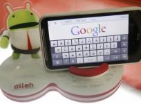 3-android