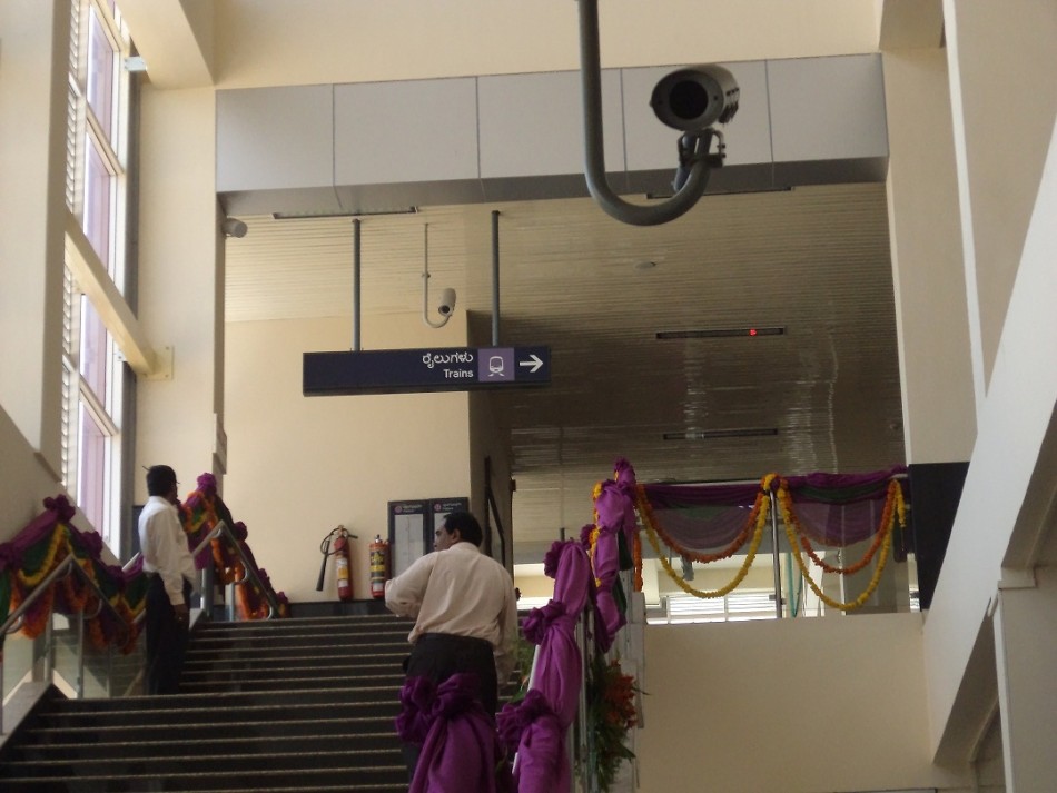 Namma Metro