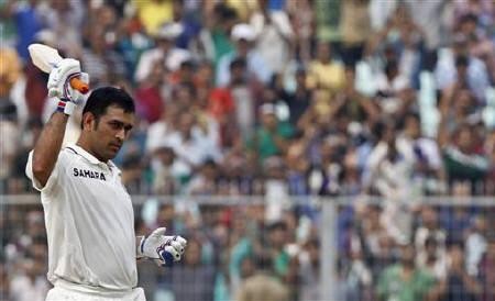 MS Dhoni