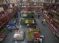 Supermarket
