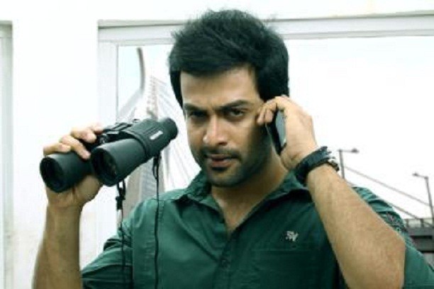 Prithviraj