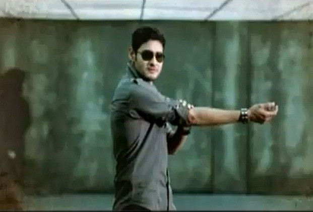 Telugu actor Mahesh Babu (Credit: Dookudu Official Trailer)