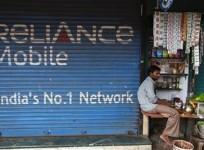 reliance-industries