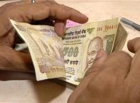 rupee