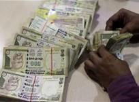 Rupee