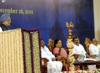 pm-declares-ramanujans-birthday-as-national-mathematics-day
