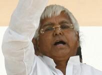 Lalu Prasad Yadav