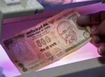 rupee