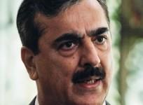 yusuf-raza-gilani