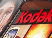 a-kodak-screen-is-seen-at-times-square-in-new-york