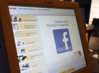 facebook-logo