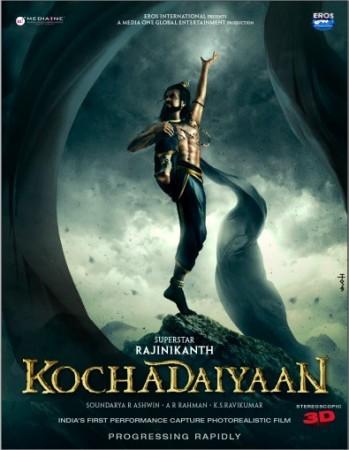 'Kochadaiyaan'