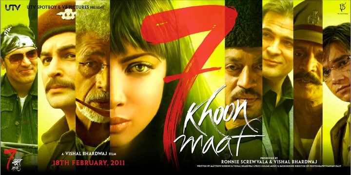 Susanna's (Priyanka Chopra) quest for love leads to a series of marriages, each ending in the mysterious death of her latest husband. '7 Khoon Maaf'