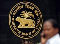 reserve-bank-of-india