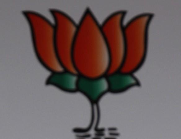 Lotus, BJP's symbol