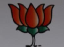 lotus-bjps-symbol