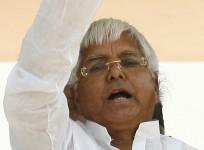 Lalu Prasad Yadav