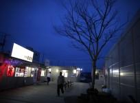 japan-earthquake-anniversary