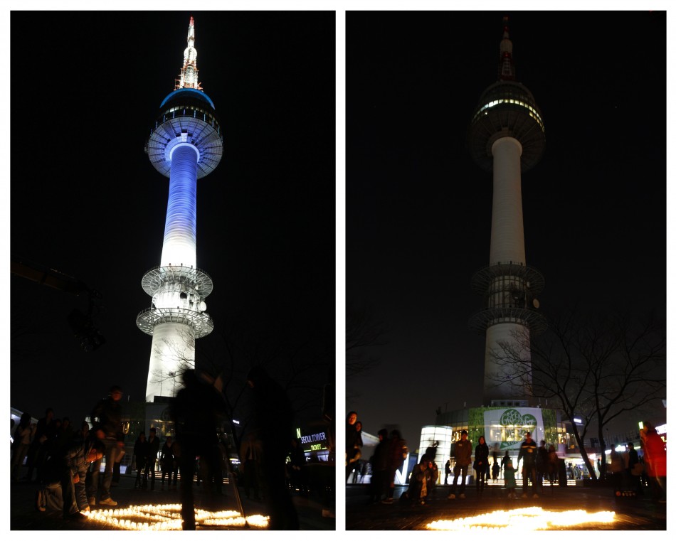Seoul