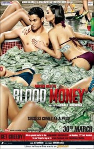 Poor Friday Releases: Mindless “Blood Money” And  Failed “Bumboo”