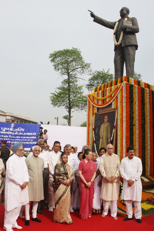 B. R. Ambedkar Birth Anniversary