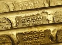 prices-of-the-safe-haven-yellow-precious-gold-metal-jumped-0-2-per-cent-to-1751-80-an-ounce-after-finance-ministers-in-the-heavily-fiscal-affected-eurozone-and-the-international-monetary-fund-imf-agreed-to-reduced-greeces-long-term-debt