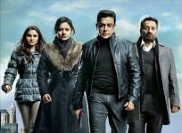 kamal-haasans-viswaroopam-movie-poster