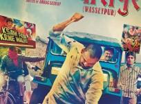 gangs-of-wasseypurvicky-donor-kahaani-and-paan-singh-tomar-to-be-awarded-special-trophies-at-golden-kela-awards