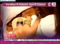 screen-grab-of-aaradhya-bachan-caught-on-e-24-music-channels-camera-image-youtube
