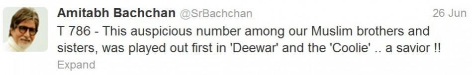 Amitabh Bachchan's 786th Tweet. Amitabh Bachchan's 786th Tweet.