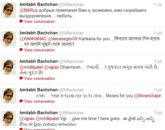 Amitabh Bachchan's tweets Amitabh Bachchan's tweets