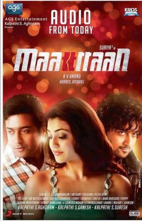 Maattrraan’ film poster; Courtesy: Surya facebook page