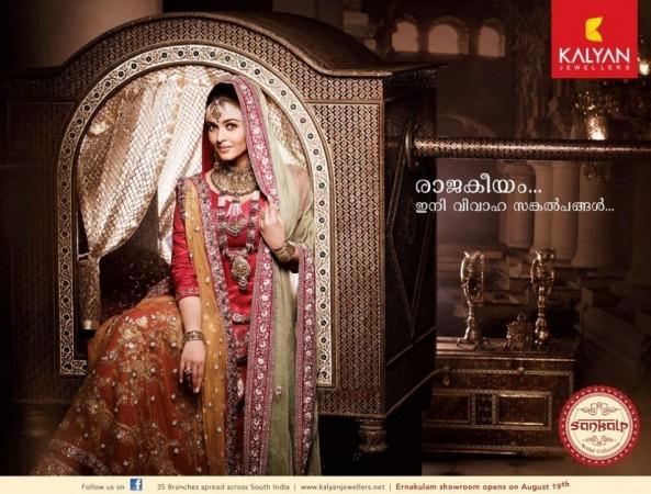 Aishwarya Rai as the brand ambassador of Kalyan Jewellers (Facebook/Kalyan Jewellers) aishwarya rai