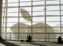 apple-inc