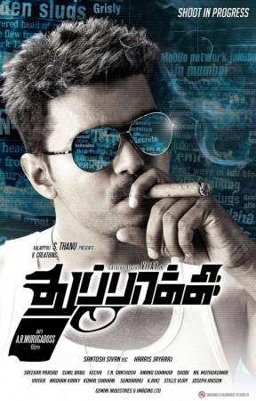‘Thuppaki’ movie poster ‘Thuppaki’ movie poster