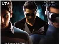 quotmugamoddi-movie-poster